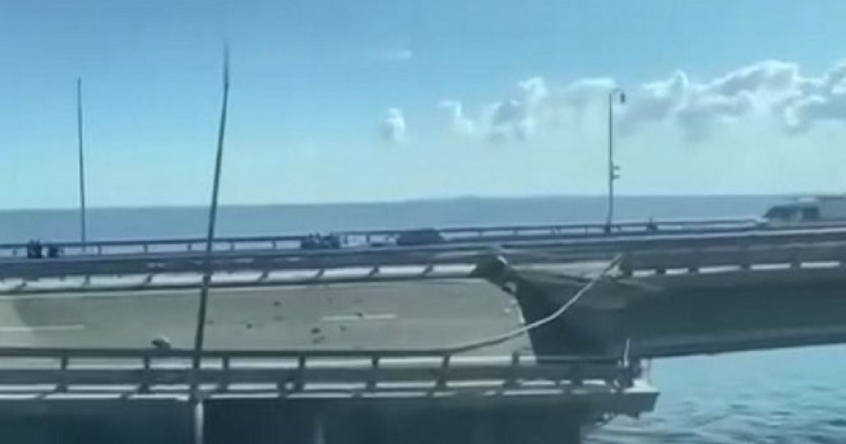 Крымский мост